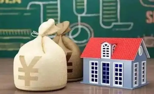 萍乡离职封存公积金怎么取（离职封存提取公积金多久到账）
